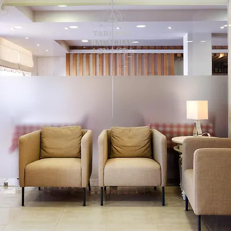 Hotel Ribeiro Fátima